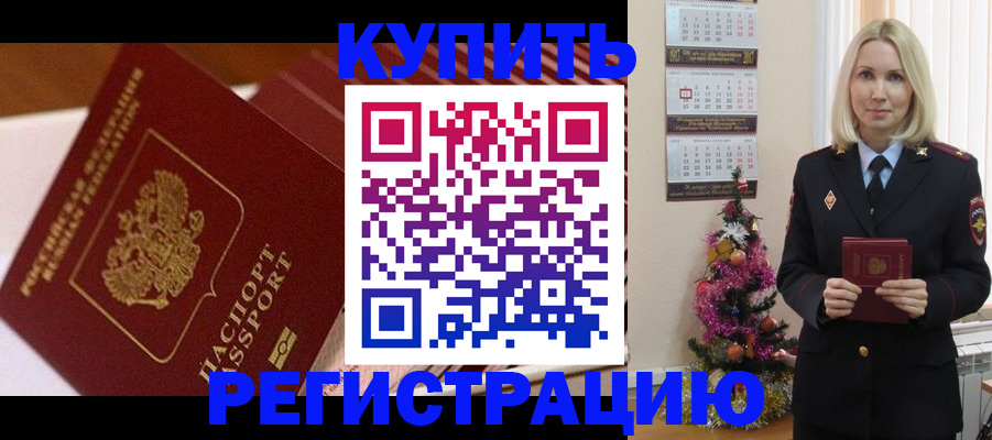 форма 3 в Владимирской области